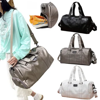 PU кожена фитнес чанта с отделение за обувки & мокър джоб спорт голям капацитет открит пътуване чанта за мъже жени ежедневно пазаруване чанта