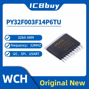 PY32F003F14P6T Нов оригинален Puya 32 битов MCU 32bit ARM ® Cortex ® -M0+ микроконтролер интегрална схема PY32F003