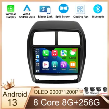 QLED За Mitsubishi ASX 1 2010-2018 Android 13 Автомобилно стерео радио Мултимедия Видео плейър Навигация GPS Carplay DSP 4G Head Unit
