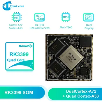 Rockchip RK3399 Board 8GB RAM 4K DDR3 DDR4 RAM System On Module Supported Linux Android Debian For Computer Vision Open Source