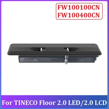 Roller четка капак замяна за Tineco етаж 2.0 LED/2.0 LCD/FW100100CN/FW100400CN прахосмукачка измиване етаж машина части