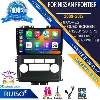 RUISO Android сензорен екран кола DVD плейър За Nissan Frontier 2009-2012 кола радио стерео навигация монитор 4G GPS Wifi