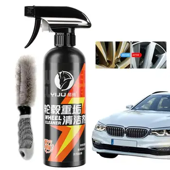 Rust Remover Spray Instant Cleaner Spray 520g Многофункционален и ефективен спрей за предотвратяване на ръжда за автомобилни колела SUV и метал
