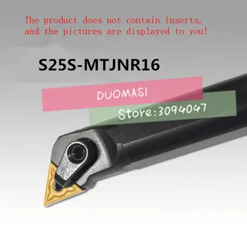  S25S-MTJNR16, 93 градуса вътрешен инструмент за струговане, струг инструмент пробивна лента, CNC струг инструмент, инструмент струг машина