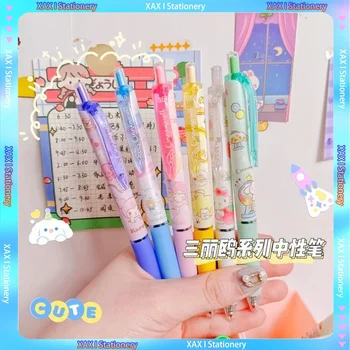Sanrio аниме kawaii limited press гел писалка висока стойност приятелки сладък 0.5 карикатура куршум писалка училище писане доставки подарък