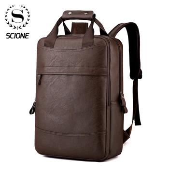 Scione кожена раница за лаптоп многофункционална чанта за пътуване Бизнес работа Bookbag с голям капацитет K548
