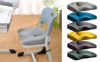 Seat възглавница възглавница памет пяна седалка възглавница инвалидна количка масаж прешлен седалка подложка без хлъзгане назад опашна кост облекчение стол подложка