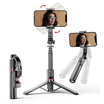 Selfie стик кардан стабилизатор селфи стик статив с запълване светлина 360 ° въртене статив с безжично дистанционно за смартфон