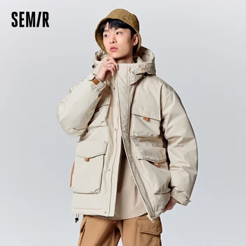 Semir Down Jacket Men 2023 Зимно ново ежедневно работно облекло с няколко джоба Стил Модерно тънко свободно яке с качулка