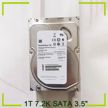 Server твърд диск 1T 7.2K SATA 3.5
