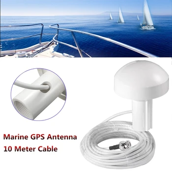 Ship GPS активна морска навигационна антена 10M BNC мъжки щепсел конектор