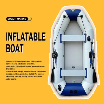 Solar Marine надуваем каяк 260 см PVC риболовна лодка Макс натоварване 365 кг 4 човек 3 слоя износоустойчиви с помпа кану водни спортове
