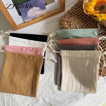 Solid кърпа шнур чанта козметични бижута съхранение чанта малки Sundries чай бонбони гайка удобен чанта за съхранение