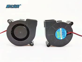 Sony Aiyadogor Приложим турбинен вентилатор 5015S овлажнител вентилатор аксесоари 12V 5V 24V