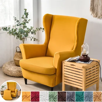 Stretch Spandex крило стол капак плътен цвят фотьойл капак сменяеми релакс единичен диван Slipcovers със седалка възглавница капаци