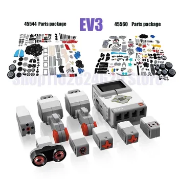 The EV3 Robots Building Blocks Model Education Set STEAM Съвместим с лога 45544 EV5 EV6 Роботика Програмиране Играчки Части