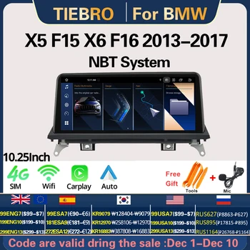TIEBRO 10.25'' 1280*480P Android автомобилно радио за BMW X5 F15 X6 F16 2013-2017 NBT система CarPlay стерео мултимедиен плейър Auto GPS
