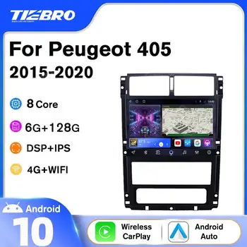 TIEBRO 2 Din Android 10 Автомобилно радио за Peugeot 405 2015-2020 Автомобилен мултимедиен плейър Интелигентна система за навигация GPS NO 2Din DVD