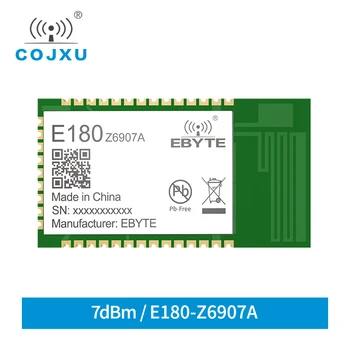 TLSR8269 ZigBee 3.0 IoT Soc модул приемо-предавател 2.4GHz E180-Z6907A 7dBm130m 32 битов MCU 512kb PCB антена безжичен предавател