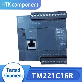 TM221C16R Нов оригинален PLC модул