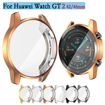TPU калъф за Huawei Watch GT2 42/46mm капак на часовника с протектор за екран Аксесоари за подмяна на корпуса на часовника