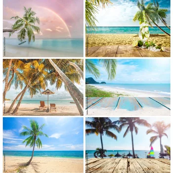 Tropical Sea Beach Palms Tree Фотография Фон Естествени живописни фото декори Photocall Photo Studio 211227-HHB 12