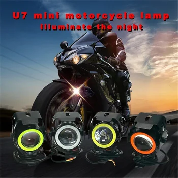 U7 електрически скутер LED прожектор Маркирайте мигащи ангелски очи мотоциклет LED светлина за електрически скутер Remodel D