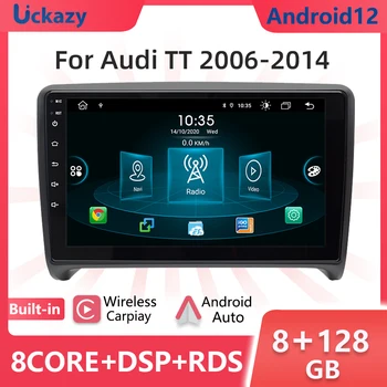 Uckazy Android12 Автомобилен стерео мултимедиен плейър за AUDI TT MK2 8J 2006-2014 Head unitGPS 4G навигация Autoradio Wireless Carplay