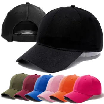 Unisex Cap Casual Plain бейзболна шапка Регулируеми Snapback шапки за жени Мъже Хип-хоп шапка Улица татко шапка