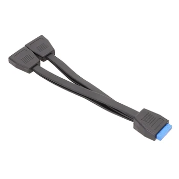 USB 19Pin/20Pin сплитер кабел за дънна платка разширителен кабел USB3.0 19Pin 1 до 2 сплитер 20CM дропшипинг