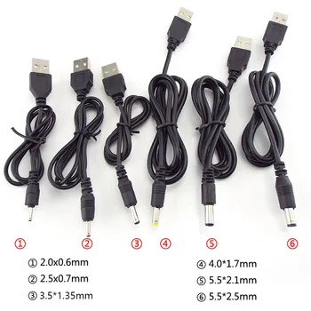 USB A Мъж към DC 2.0 0.6 2.5 3.5 1.35 4.0 1.7 5.5 2.1 5.5 2.5mm Захранване Щепсел тип A удължителен кабел конектор кабели