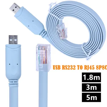 USB RS232 към RJ45 8P8C сериен порт кабел USB към RJ45 сериен порт КОНЗОЛА Контролен кабел за конфигуриране