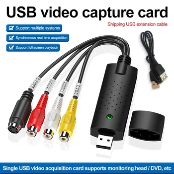 USB аудио видео карта за заснемане адаптер с USB кабел USB 2.0 към RCA видео заснемане конвертор за TV DVD VHS заснемане