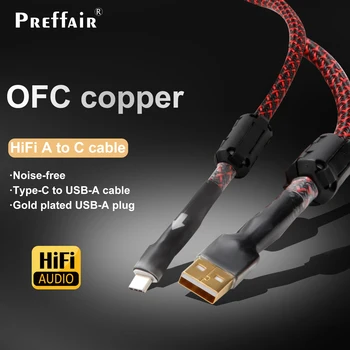 USB кабел USB A-B към Type-C USB кабел Позлатен USB B щепсел усилвател DAC тел тип B до C USB кабел за дата