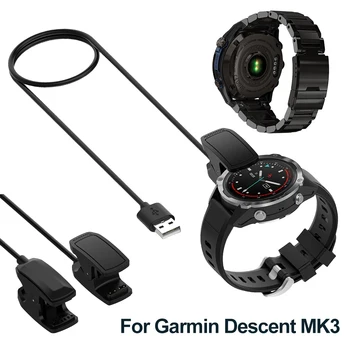 USB кабел за зареждане Кабелна линия 1M кабел за бързо зареждане Кабел за зарядно устройство за смарт часовник за Garmin спускане MK3 MK3i MK2 MK2i MK2S
