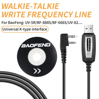 USB кабел за програмиране със CD за Baofeng UV-5R 82 888S UV-S9PLUS UV-13 16 17 21 Pro Quansheng UV-K5 5R Plus Walkie Talkie Radio
