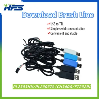 USB към UART TTL кабелен модул, сериен порт адаптер, FT232RL PL2303HX, USB към TTL трансфер, RS232, CH340 Изтегляне на кабел