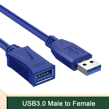 Usb3.0 Мъжки към женски удължителен кабел Превъзходно U дисково разширение на интерфейса за данни Зареждане на кабелна телевизия Мишка Принтер мрежова карта