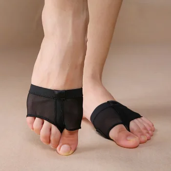 USHINE Професионален коремен балет Танц Toe Pad Обувки за тренировка Инструмент за грижа за краката Половин подметка Фитнес чорапи Балетни танцови обувки жена