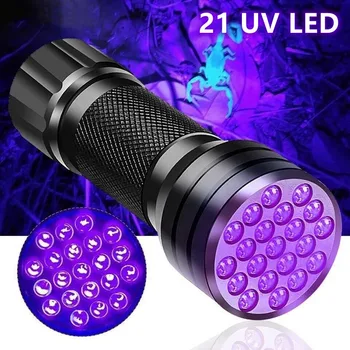 UV фенерче с 21 светодиода 395NM ултравиолетова факелна светлинна лампа Blacklight детектор за кучешка урина петна от домашни любимци и бъгове за легло