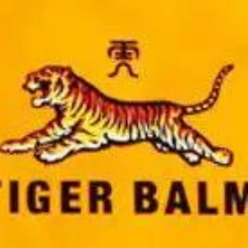 VIP Link за Big Thaliand Tiger Balm Patch 10x14cm