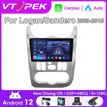 Vtopek 2 Din Android 12 Автомобилно радио за Renault Logan 1 Sandero 2009-2015 Largus Dacia Duster Мултимедиен плейър Carplay Stereo DVD