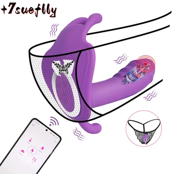 Wearable вибратор безжично приложение дистанционно управление бикини вибратор вибратор за жени G Spot Clitoris стимулатор масаж еротичен секс играчка