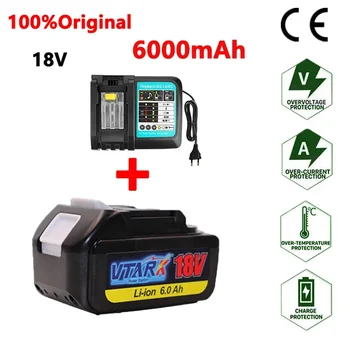 WIth зарядно BL1860 акумулаторна батерия 18 V6000mAh литиево-йонна за Makita 18v батерия 6ah BL1840 BL1850 BL1830 BL1860B LXT400