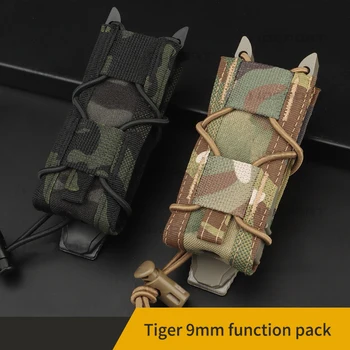 WoSporT тактически списание чанта 9 мм плътен цвят тигър Camo открит многофункционален мол аксесоар чанта