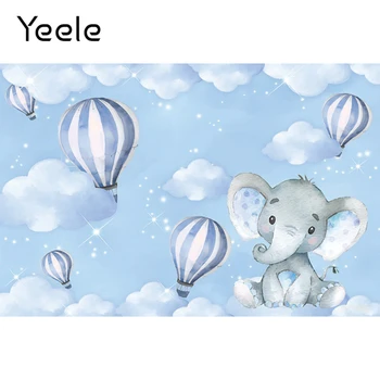 Yeele Blue Elephant Новородено бебе душ Photocall фотография фон балони горещ въздух облак момчета 1-ви рожден ден парти фон
