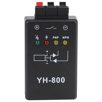 YH-800 Тестер за фотоелектрични превключватели Превключвател за близост Магнитен превключвател тестер Сензорен тестер (без батерия)