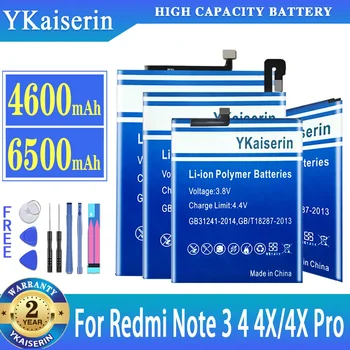 YKaiserin BM46 BM42 BN43 BN41 батерия за Xiaomi Redmi Note 3 4 4X Pro за Hongmi Note3 Note4 Note4X Pro Batteria + безплатни инструменти
