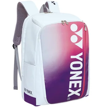 Yonex 2023 Висококачествена спортна чанта за ракета за бадминтон 2 пакета тенис раница състезание спортна ракетна чанта с отделение за обувки