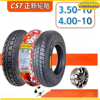 Zhengxin вакуумна гума 3.50/400-10 4.00-10 Електрическа триколка четириколесни възрастни скутери външна гума
